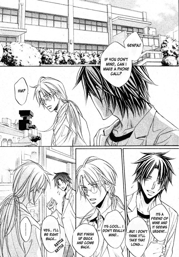 Koisuru Boukun Chapter 7.4 page 3 - Vol.07 Chapter 4