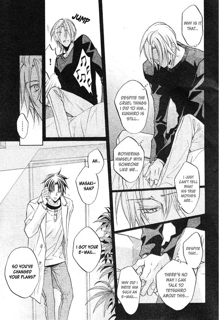 Koisuru Boukun Chapter 7.4 page 8 - Vol.07 Chapter 4