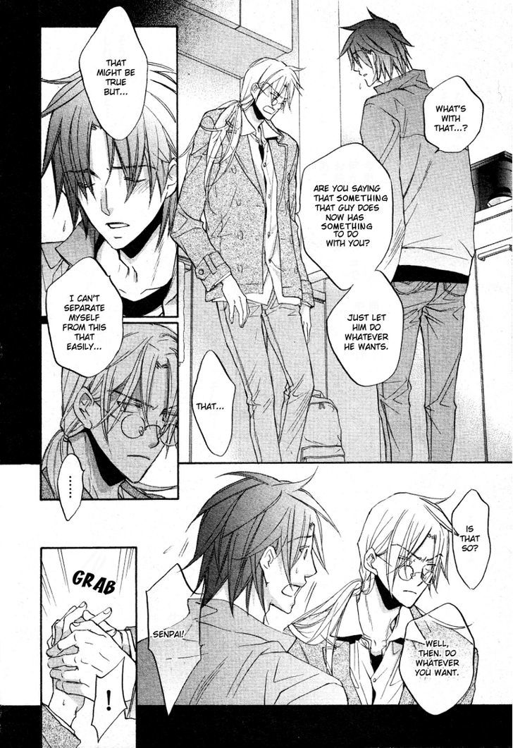Koisuru Boukun Chapter 7.5 page 10 - Vol.07 Chapter 5