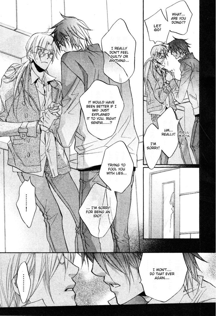 Koisuru Boukun Chapter 7.5 page 11 - Vol.07 Chapter 5