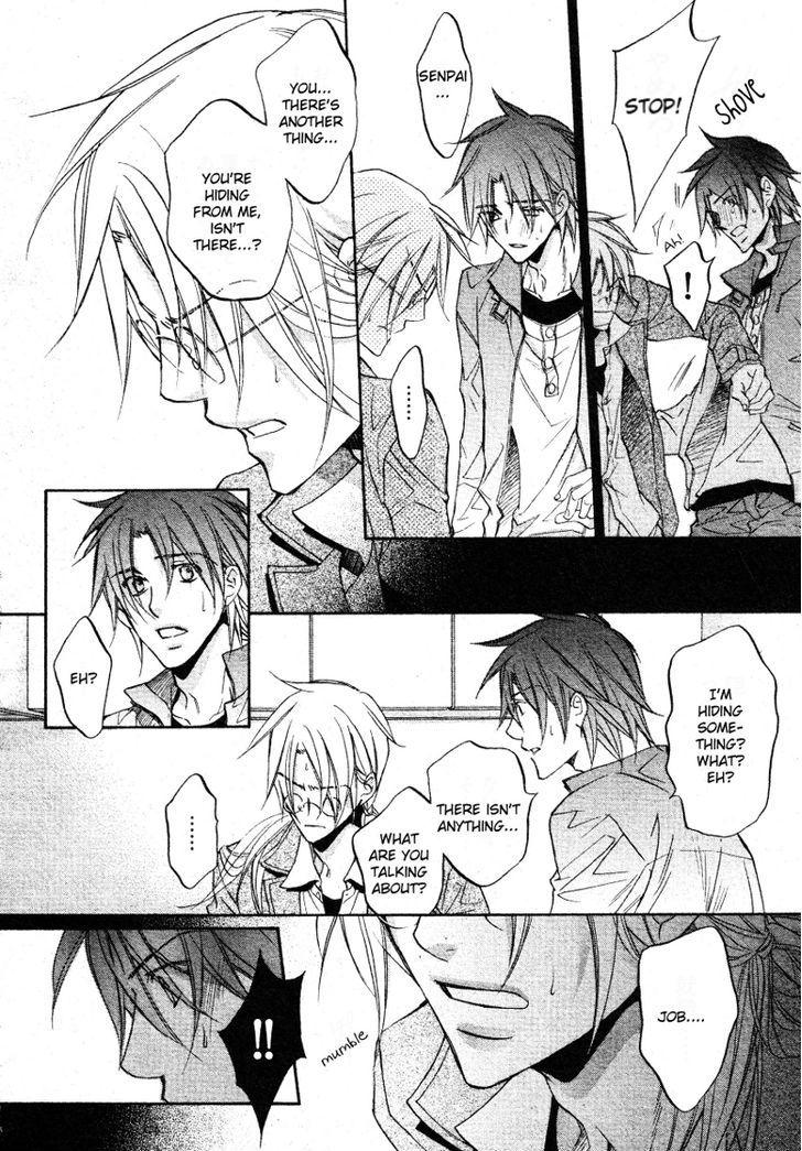 Koisuru Boukun Chapter 7.5 page 12 - Vol.07 Chapter 5