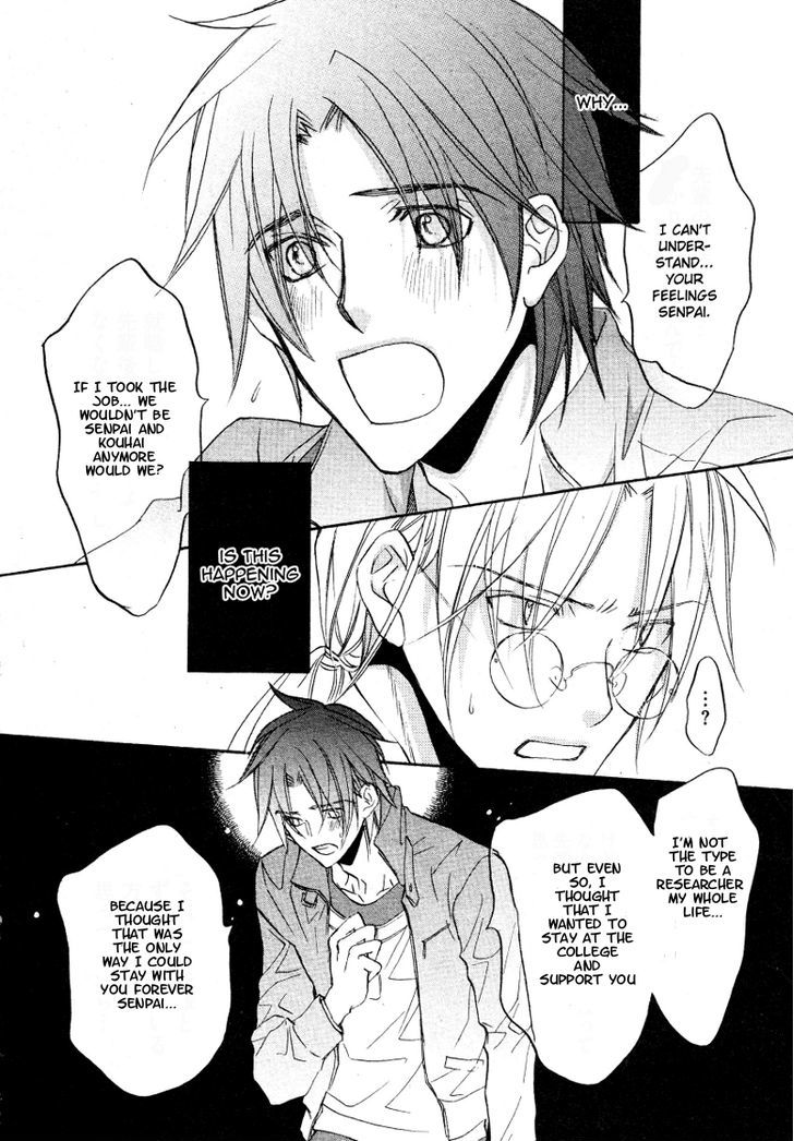 Koisuru Boukun Chapter 7.5 page 14 - Vol.07 Chapter 5