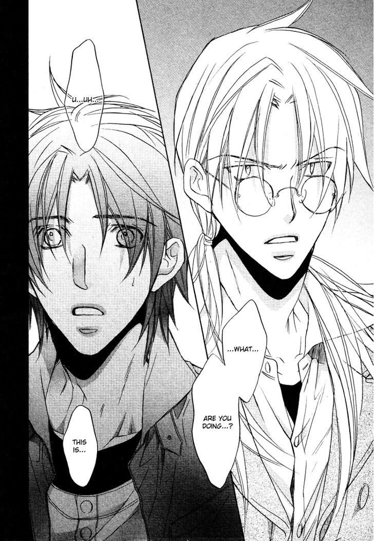 Koisuru Boukun Chapter 7.5 page 2 - Vol.07 Chapter 5