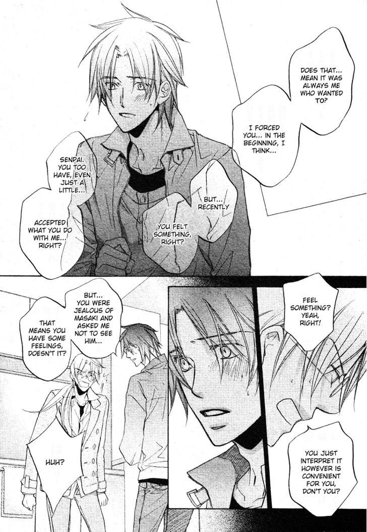 Koisuru Boukun Chapter 7.5 page 20 - Vol.07 Chapter 5