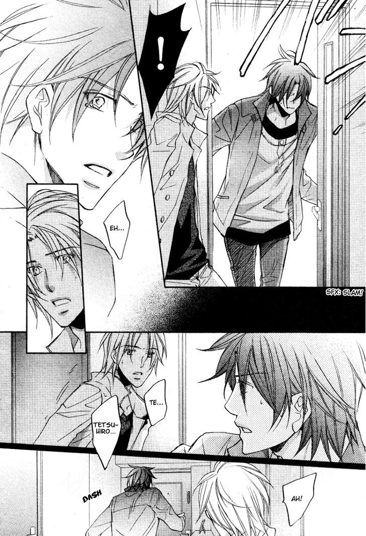 Koisuru Boukun Chapter 7.5 page 22 - Vol.07 Chapter 5