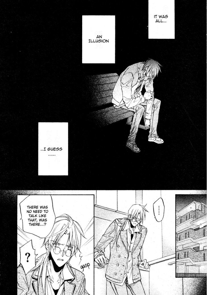 Koisuru Boukun Chapter 7.5 page 24 - Vol.07 Chapter 5
