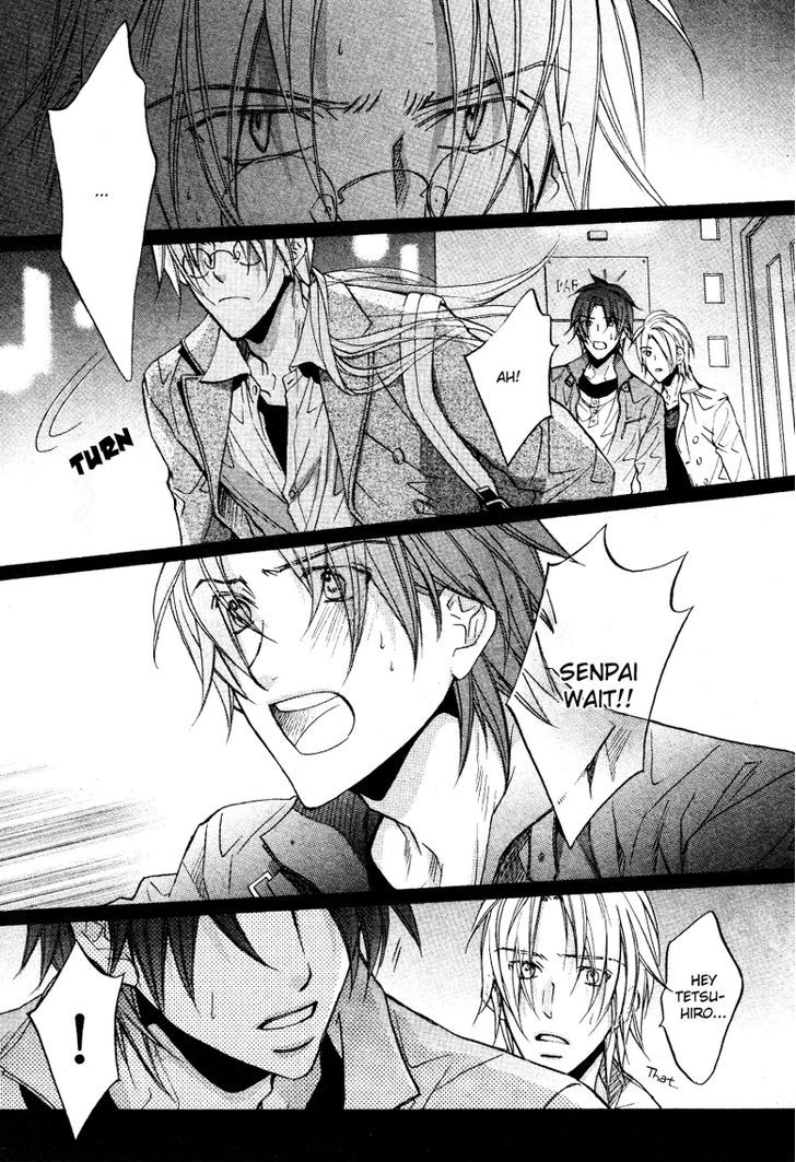 Koisuru Boukun Chapter 7.5 page 3 - Vol.07 Chapter 5