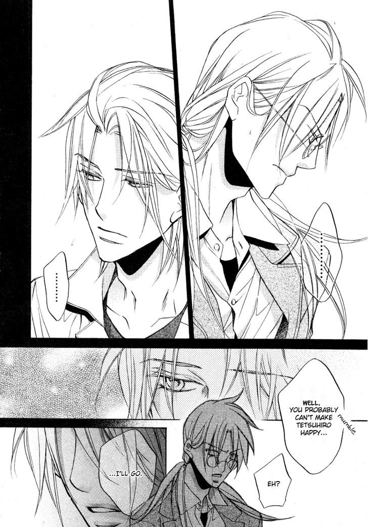 Koisuru Boukun Chapter 7.5 page 30 - Vol.07 Chapter 5