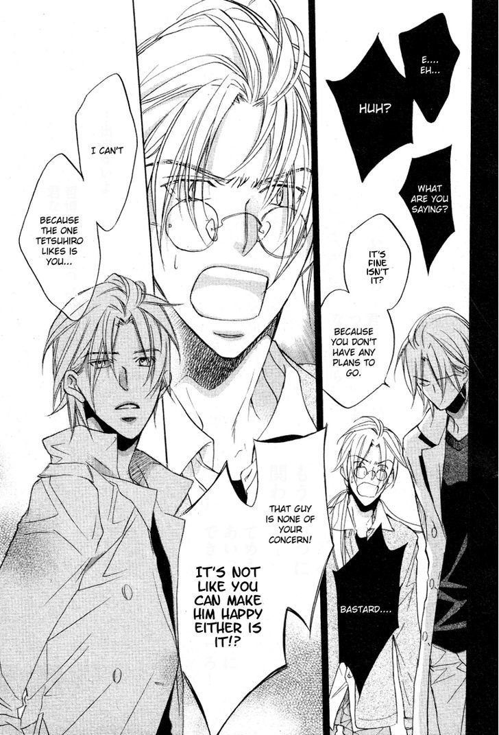 Koisuru Boukun Chapter 7.5 page 31 - Vol.07 Chapter 5