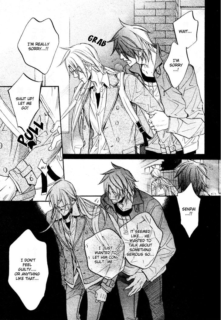 Koisuru Boukun Chapter 7.5 page 5 - Vol.07 Chapter 5