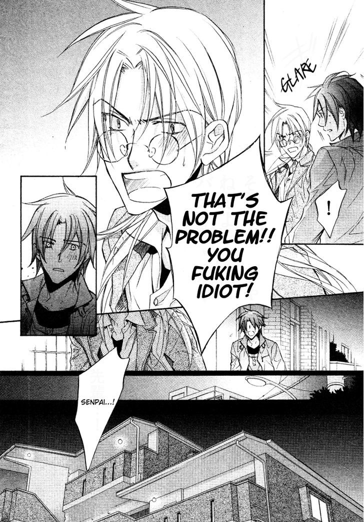 Koisuru Boukun Chapter 7.5 page 6 - Vol.07 Chapter 5
