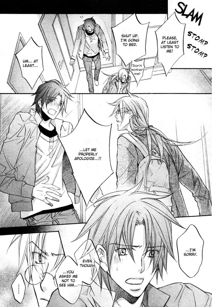 Koisuru Boukun Chapter 7.5 page 7 - Vol.07 Chapter 5