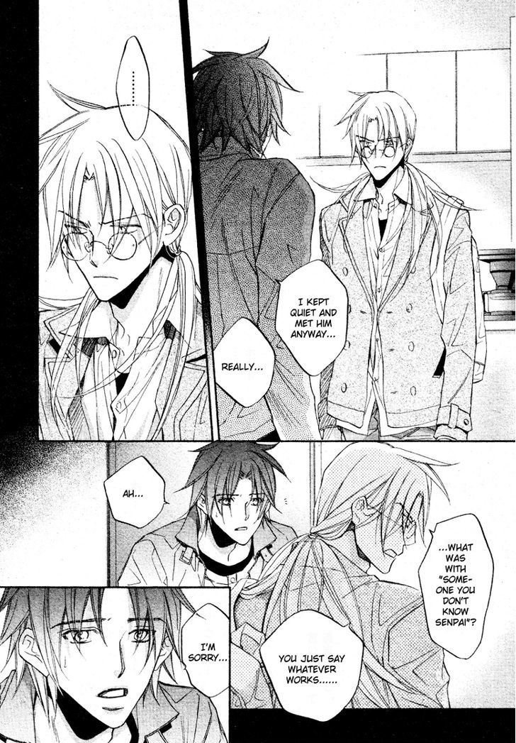 Koisuru Boukun Chapter 7.5 page 8 - Vol.07 Chapter 5