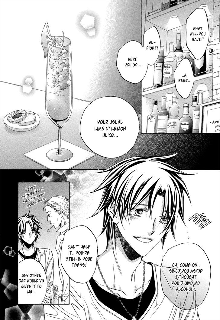 Koisuru Boukun Chapter 7.6-5 page 4 - Vol.07 Chapter 6.5 : Volume 7 extra