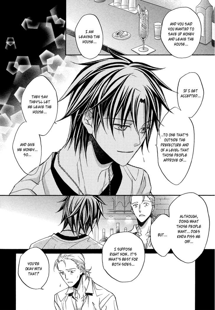 Koisuru Boukun Chapter 7.6-5 page 6 - Vol.07 Chapter 6.5 : Volume 7 extra