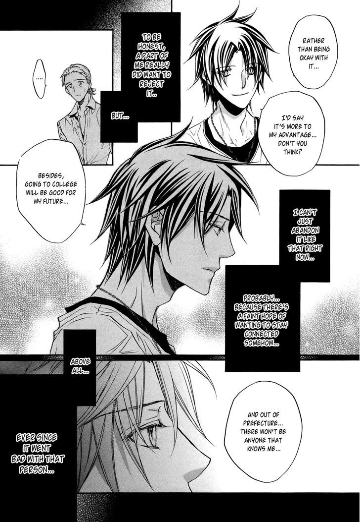 Koisuru Boukun Chapter 7.6-5 page 7 - Vol.07 Chapter 6.5 : Volume 7 extra