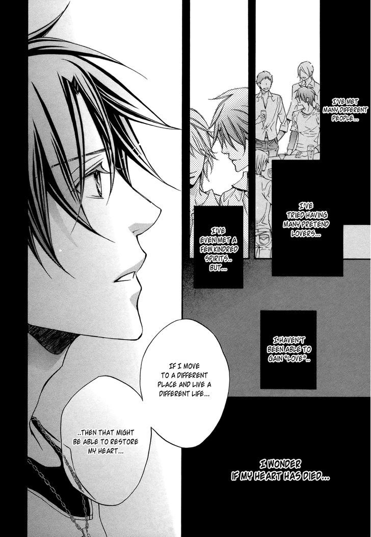 Koisuru Boukun Chapter 7.6-5 page 8 - Vol.07 Chapter 6.5 : Volume 7 extra