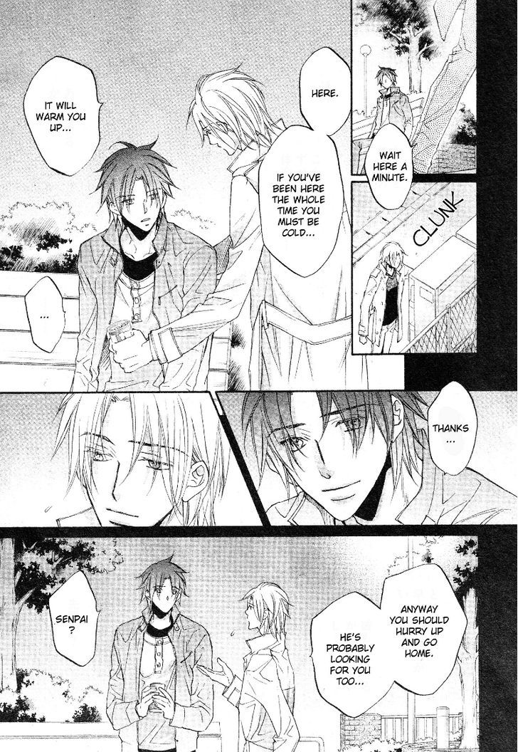Koisuru Boukun Chapter 7.6 page 10 - Vol.7 Chapter 6