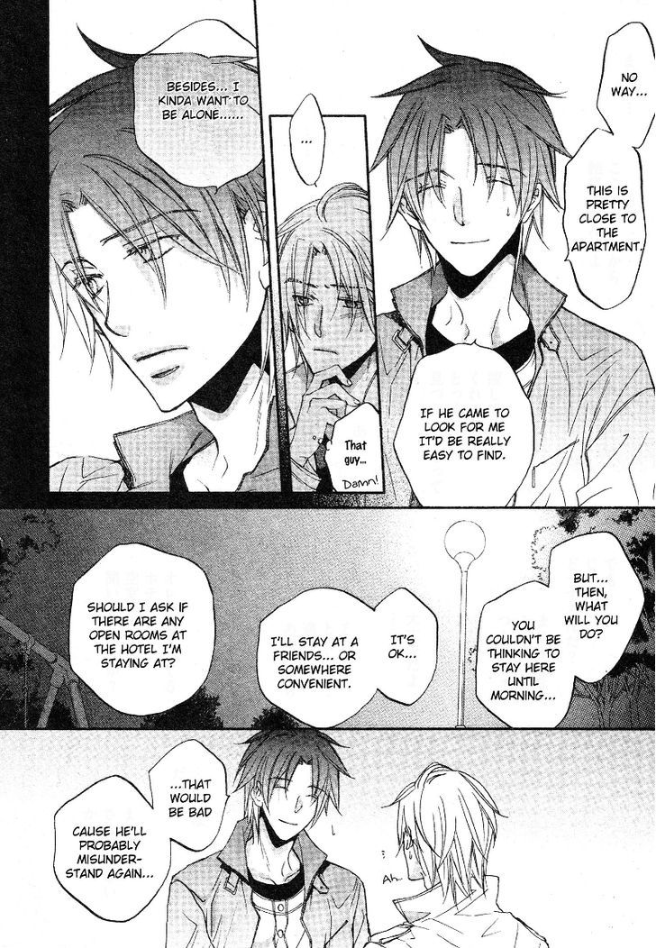 Koisuru Boukun Chapter 7.6 page 11 - Vol.7 Chapter 6