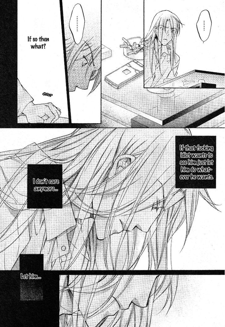 Koisuru Boukun Chapter 7.6 page 17 - Vol.7 Chapter 6