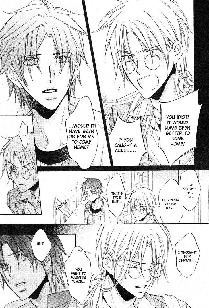 Koisuru Boukun Chapter 7.6 page 22 - Vol.7 Chapter 6