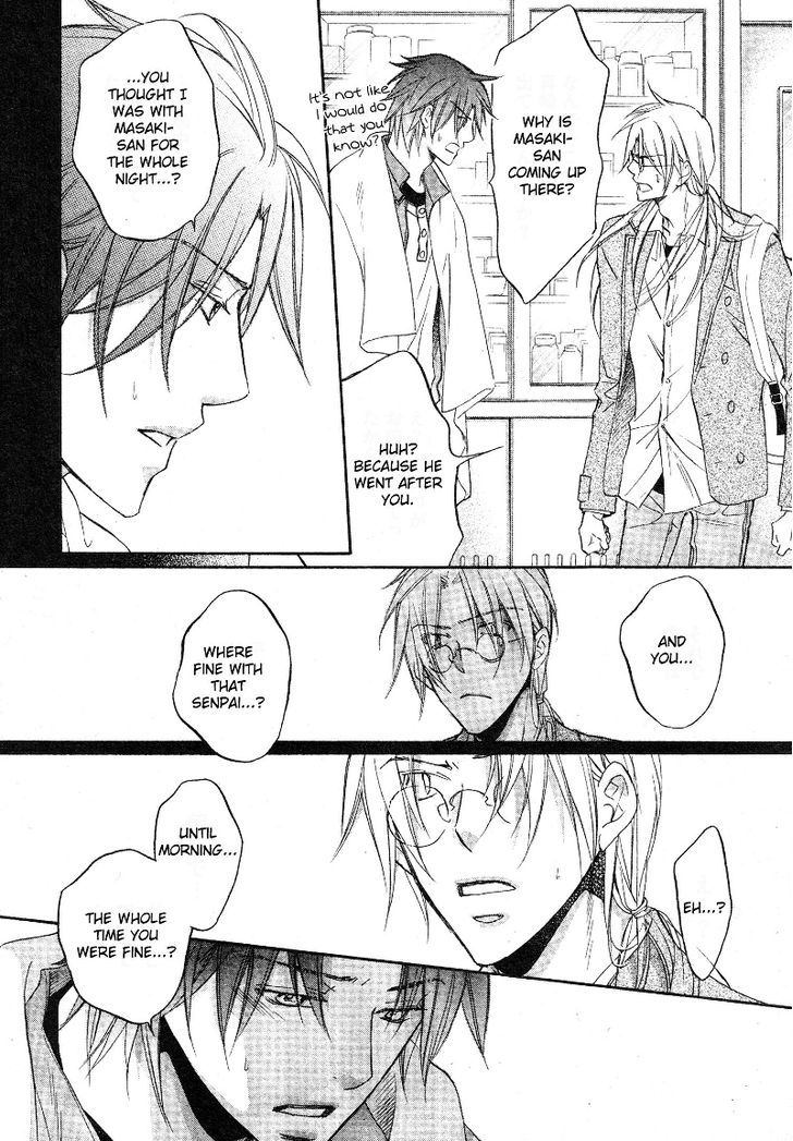Koisuru Boukun Chapter 7.6 page 23 - Vol.7 Chapter 6