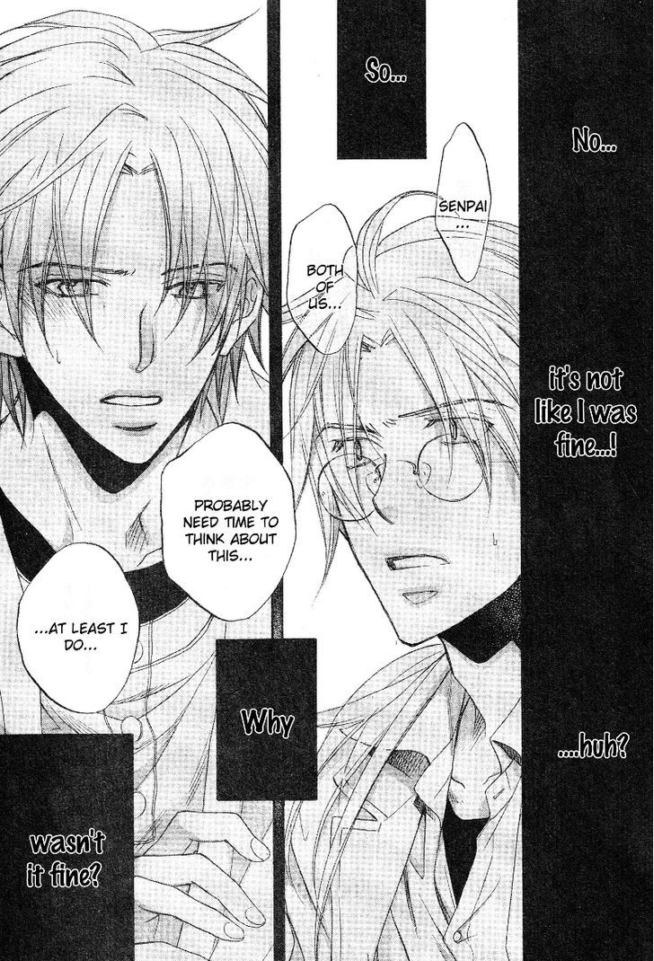 Koisuru Boukun Chapter 7.6 page 24 - Vol.7 Chapter 6