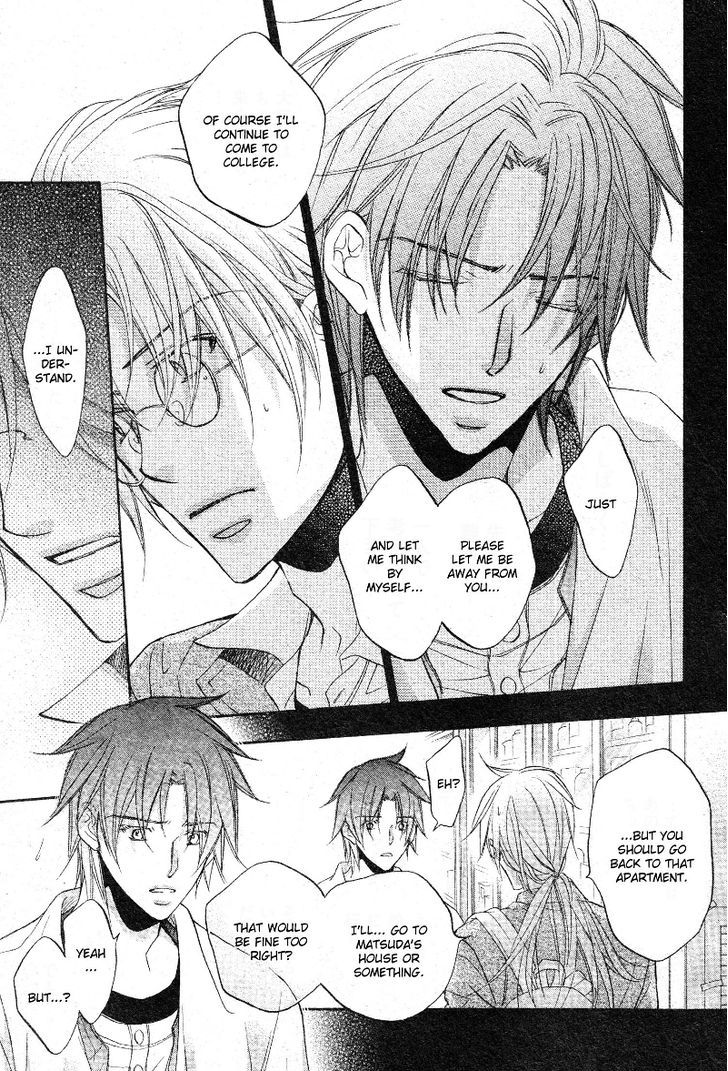 Koisuru Boukun Chapter 7.6 page 26 - Vol.7 Chapter 6