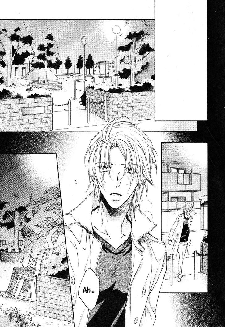 Koisuru Boukun Chapter 7.6 page 4 - Vol.7 Chapter 6