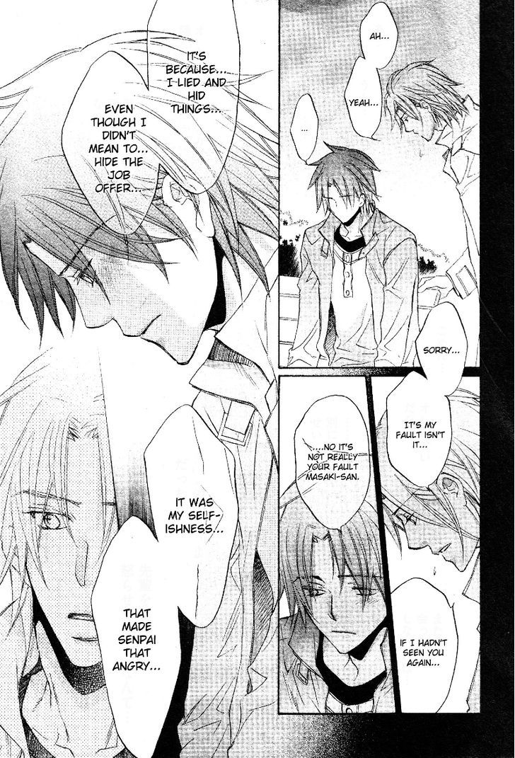 Koisuru Boukun Chapter 7.6 page 6 - Vol.7 Chapter 6