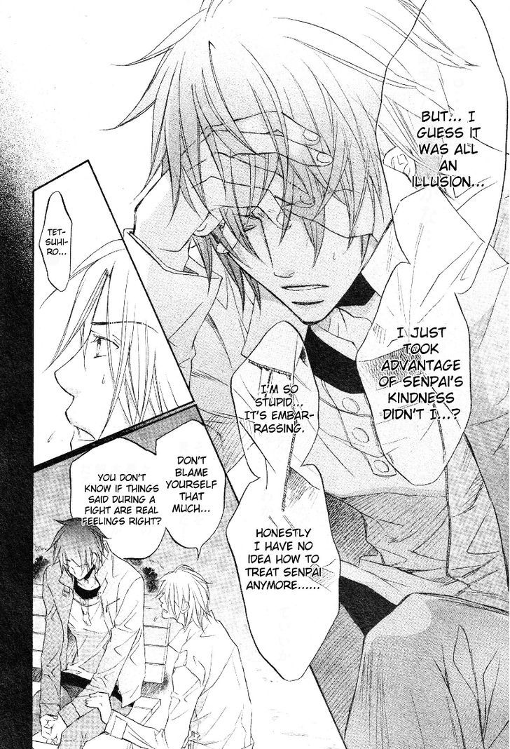 Koisuru Boukun Chapter 7.6 page 9 - Vol.7 Chapter 6