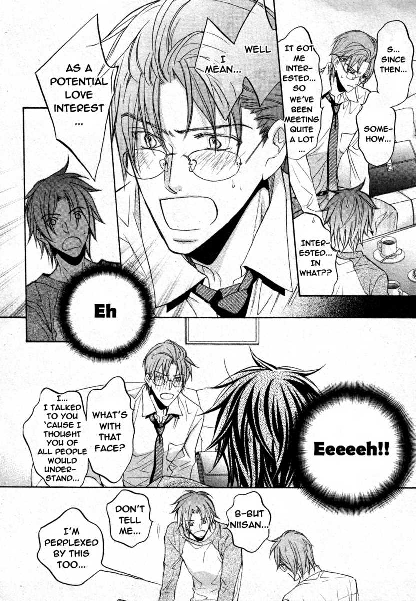 Koisuru Boukun Chapter 8.1 page 10 - Vol.8 Chapter 1