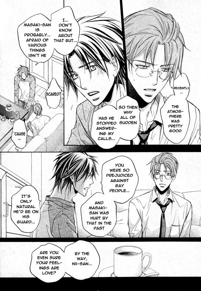Koisuru Boukun Chapter 8.1 page 12 - Vol.8 Chapter 1