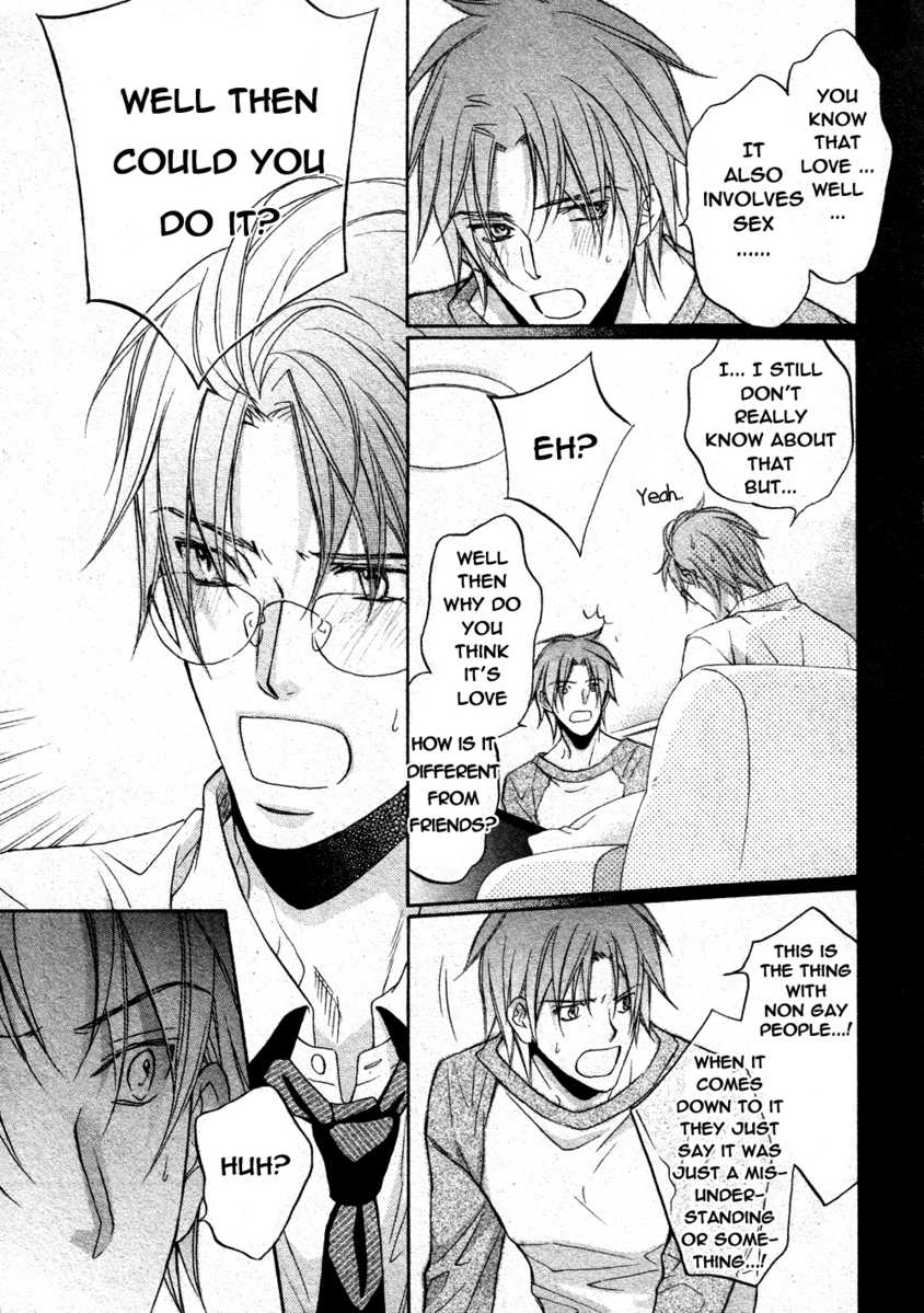 Koisuru Boukun Chapter 8.1 page 13 - Vol.8 Chapter 1