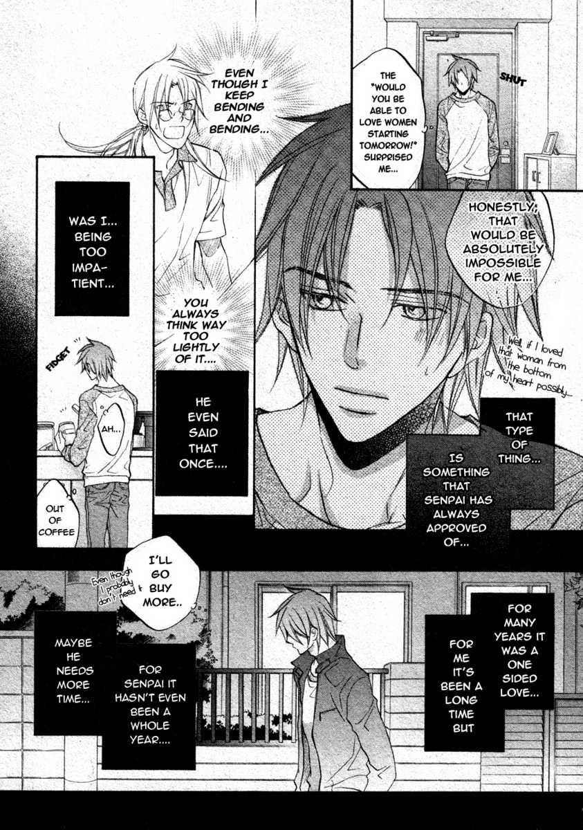 Koisuru Boukun Chapter 8.1 page 16 - Vol.8 Chapter 1