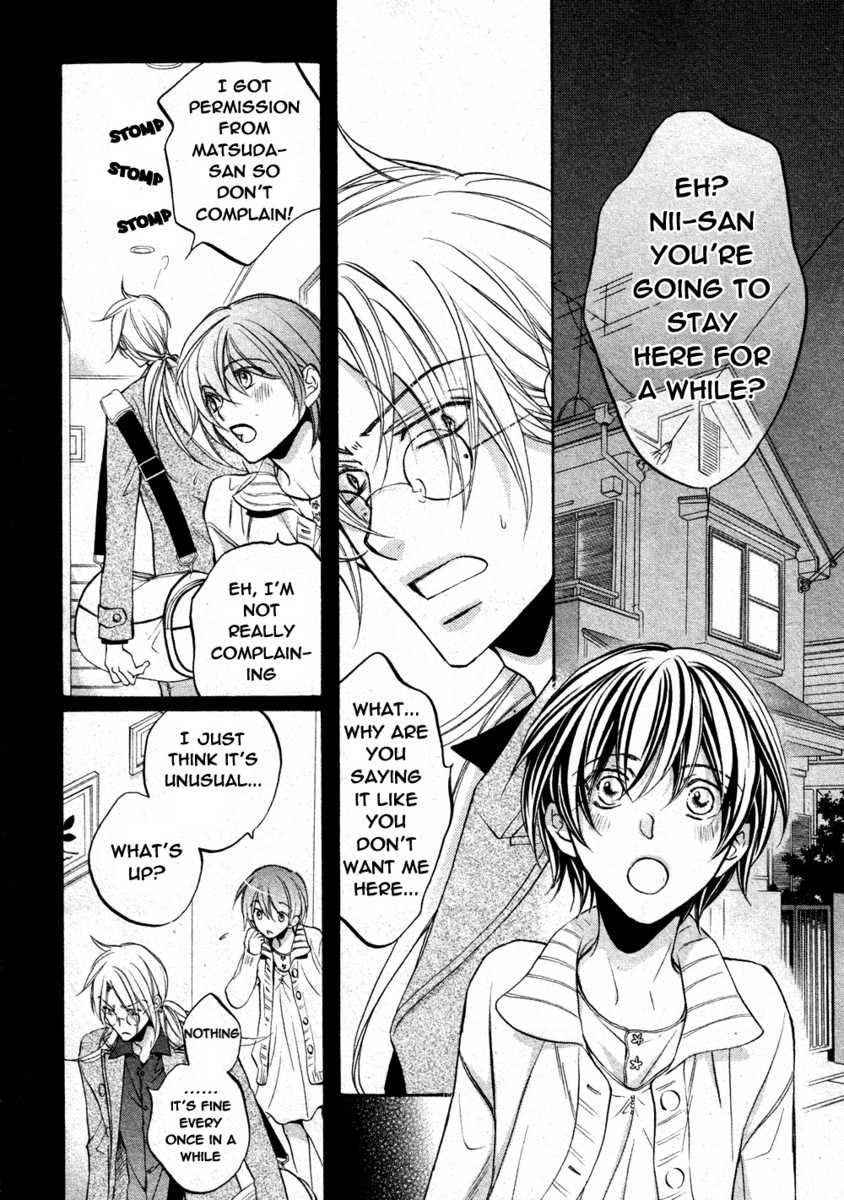 Koisuru Boukun Chapter 8.1 page 2 - Vol.8 Chapter 1