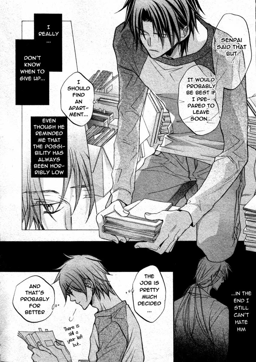 Koisuru Boukun Chapter 8.1 page 4 - Vol.8 Chapter 1