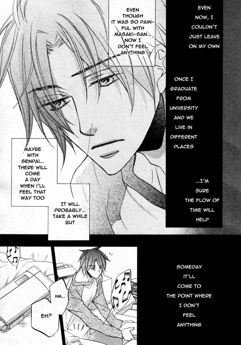 Koisuru Boukun Chapter 8.1 page 5 - Vol.8 Chapter 1