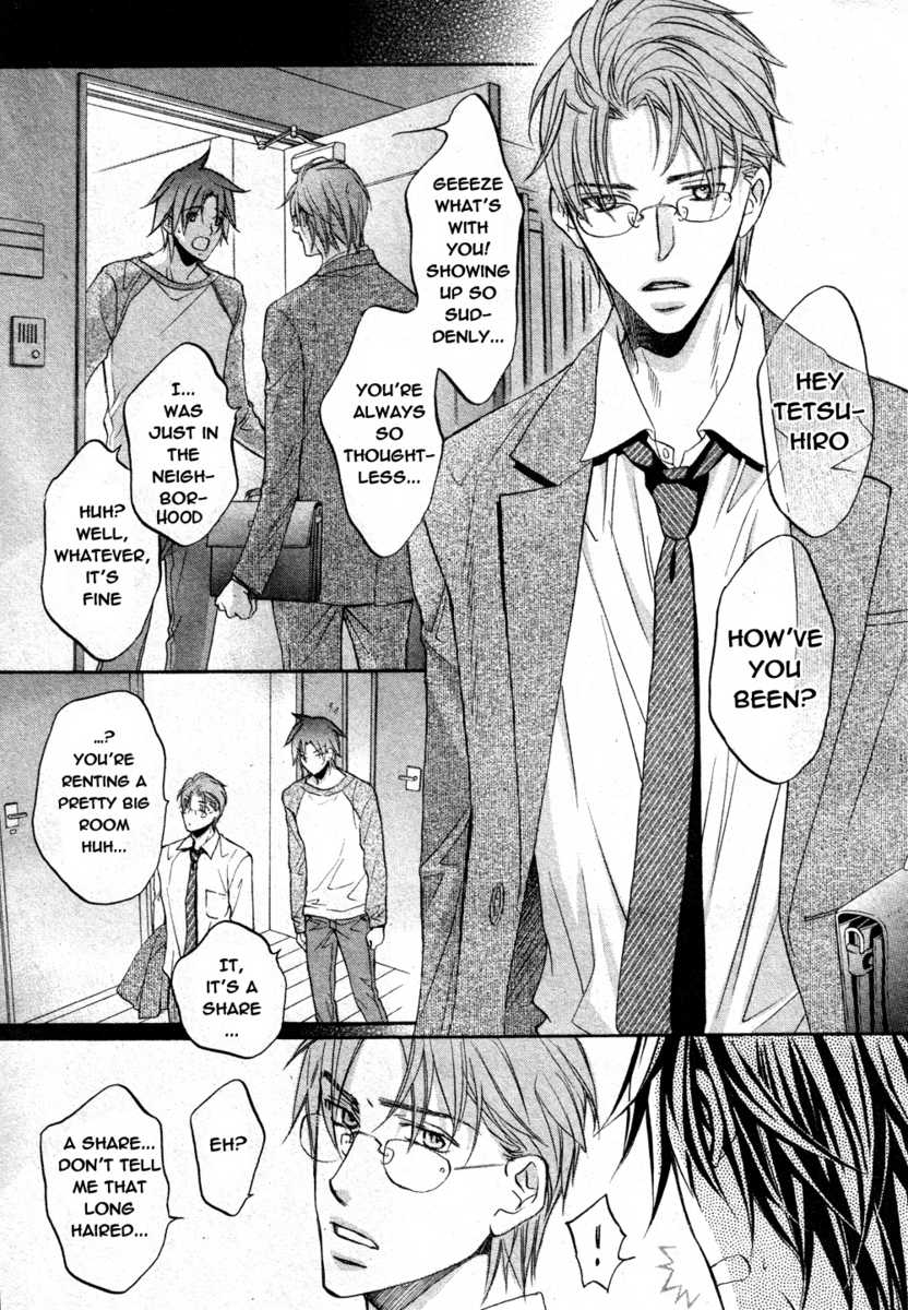 Koisuru Boukun Chapter 8.1 page 6 - Vol.8 Chapter 1