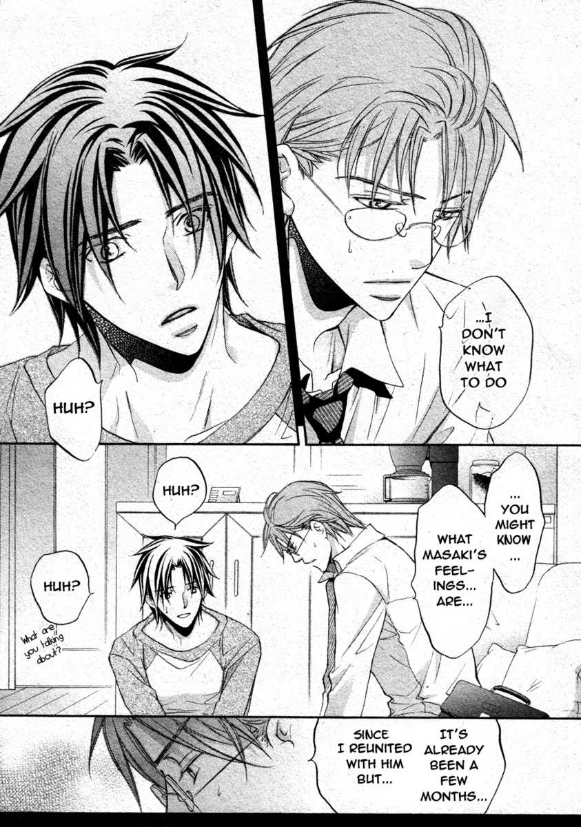 Koisuru Boukun Chapter 8.1 page 9 - Vol.8 Chapter 1