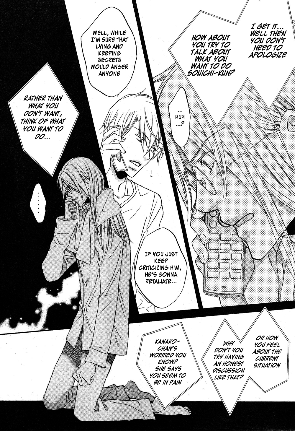 Koisuru Boukun Chapter 8.2 page 10 - Vol.8 Chapter 2