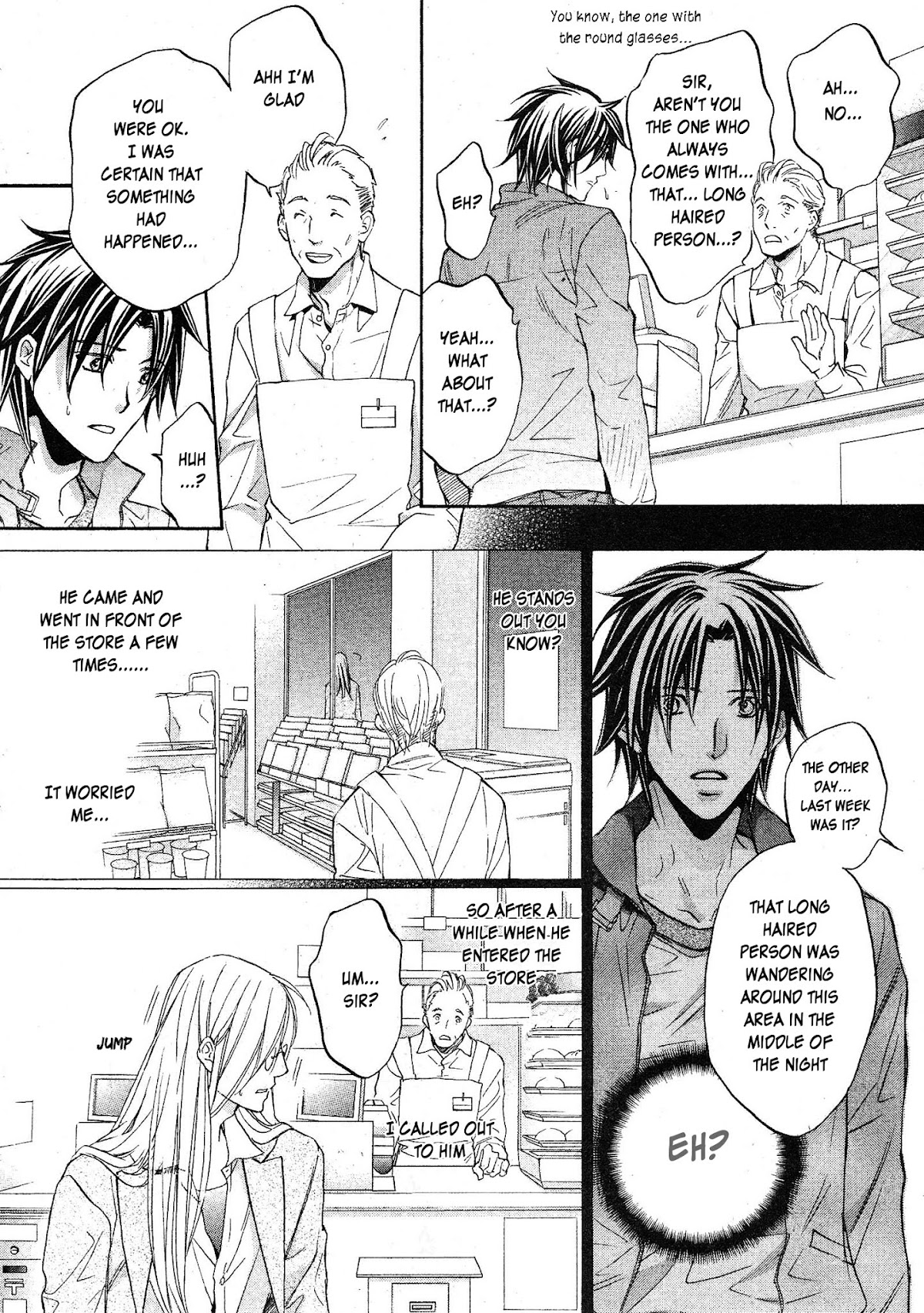 Koisuru Boukun Chapter 8.2 page 12 - Vol.8 Chapter 2
