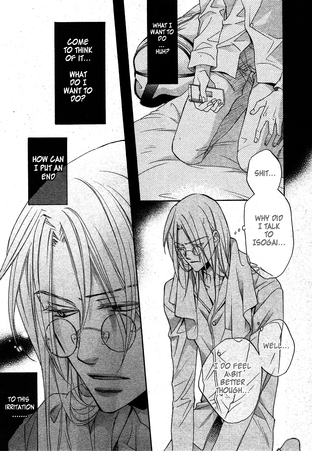 Koisuru Boukun Chapter 8.2 page 15 - Vol.8 Chapter 2