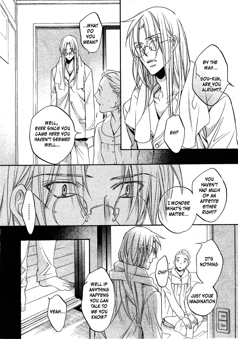 Koisuru Boukun Chapter 8.2 page 2 - Vol.8 Chapter 2