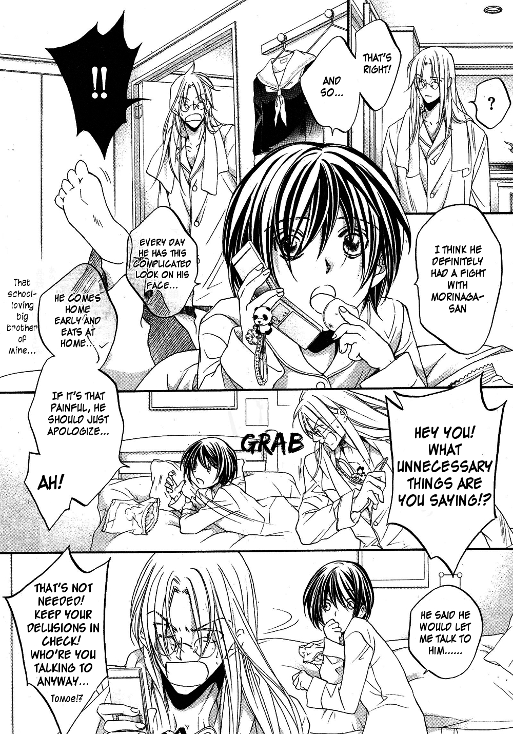 Koisuru Boukun Chapter 8.2 page 4 - Vol.8 Chapter 2