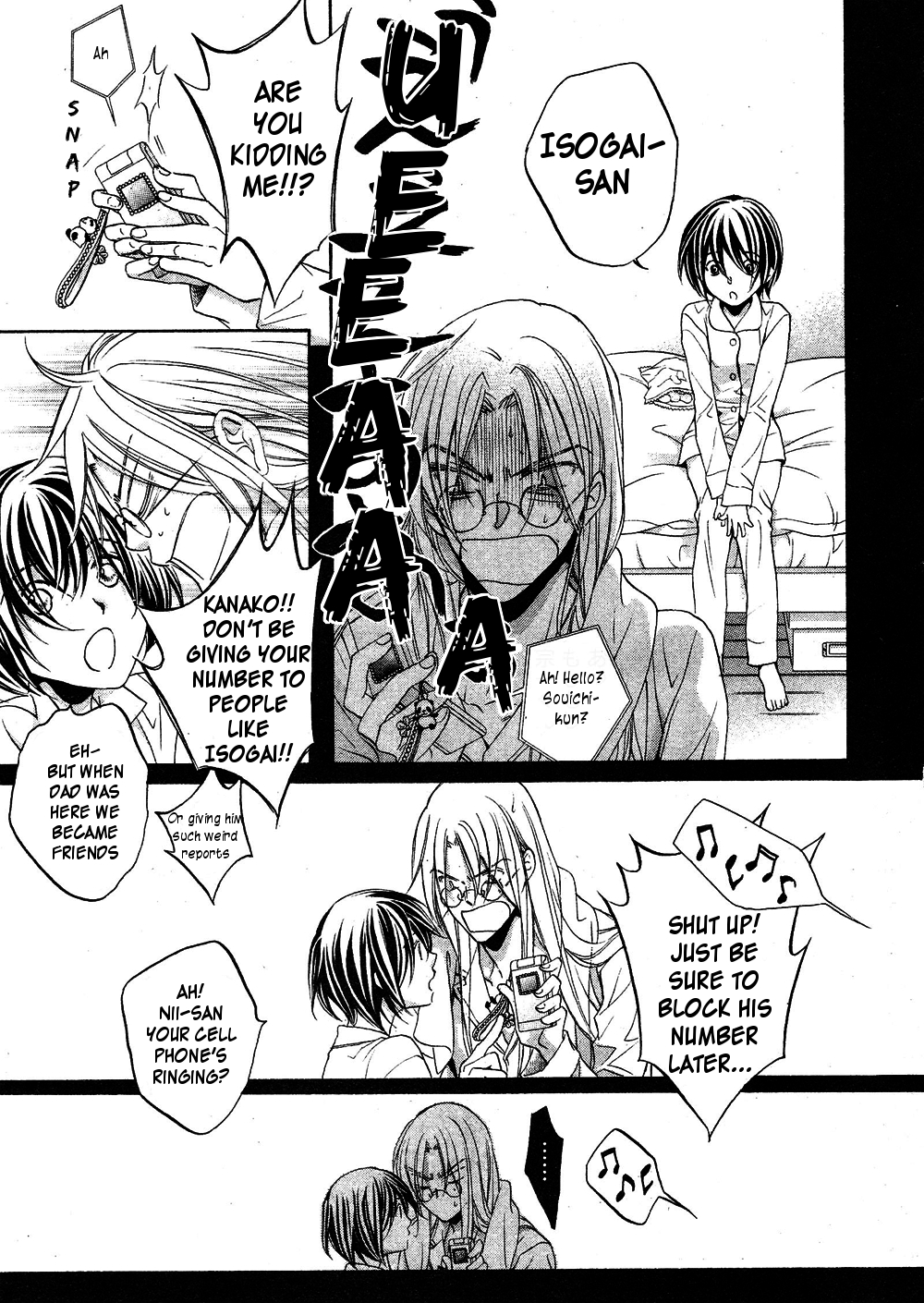 Koisuru Boukun Chapter 8.2 page 5 - Vol.8 Chapter 2