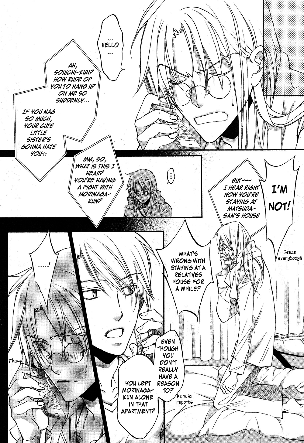 Koisuru Boukun Chapter 8.2 page 6 - Vol.8 Chapter 2