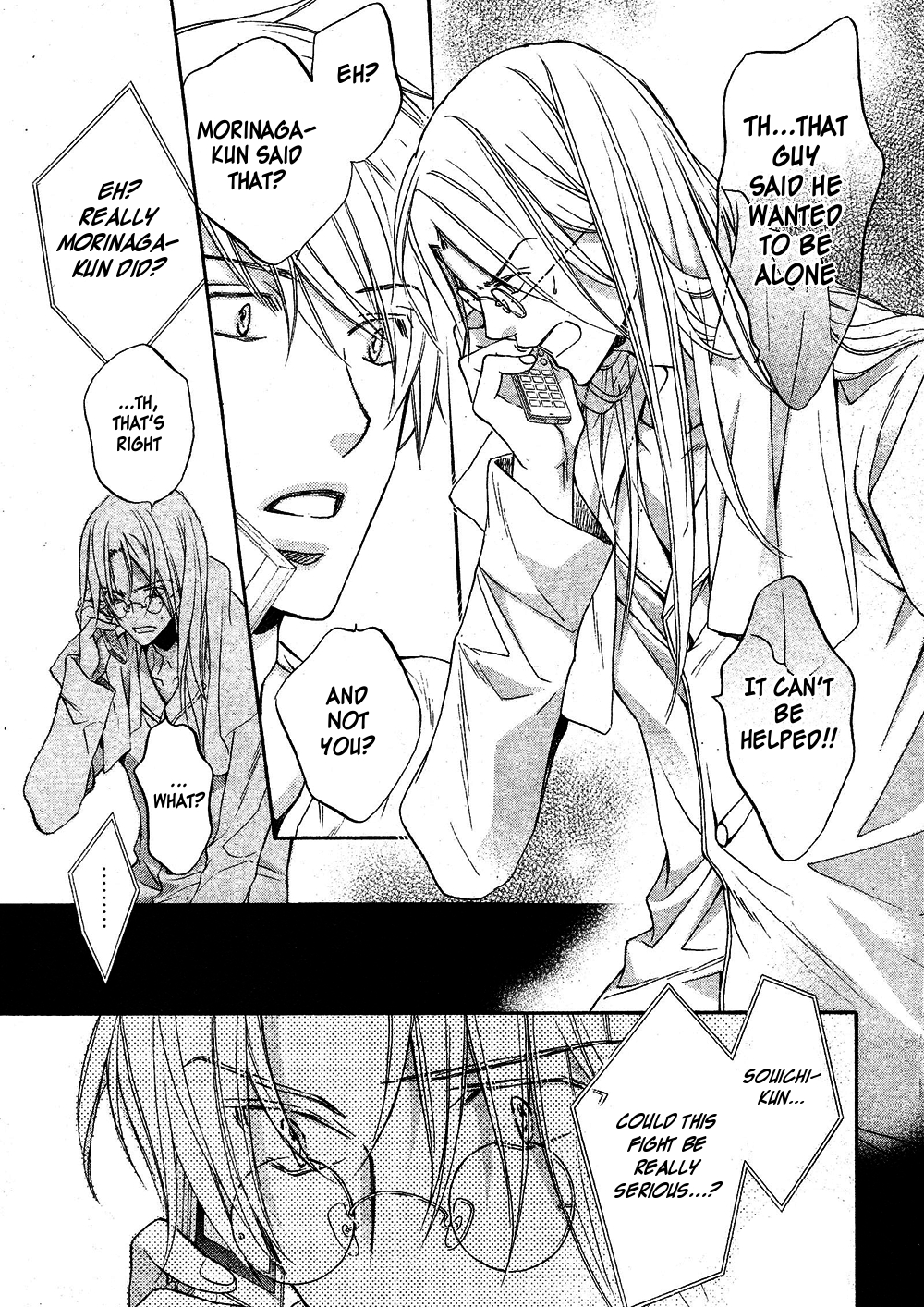 Koisuru Boukun Chapter 8.2 page 7 - Vol.8 Chapter 2