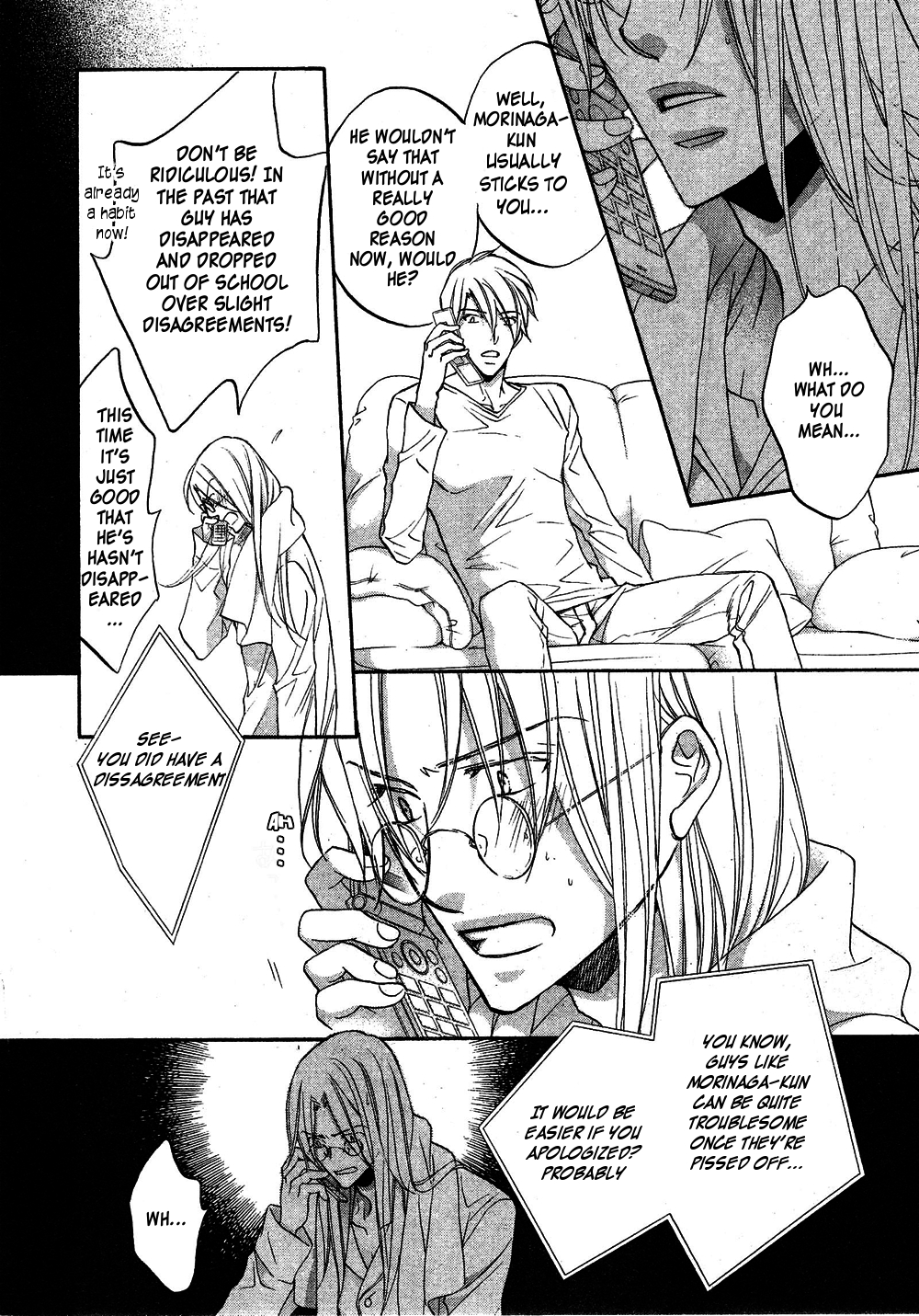 Koisuru Boukun Chapter 8.2 page 8 - Vol.8 Chapter 2