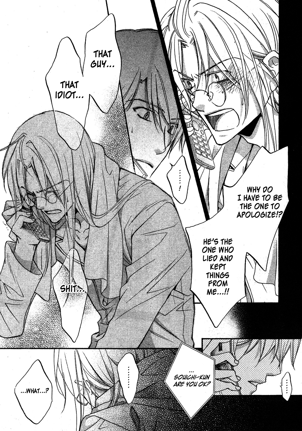 Koisuru Boukun Chapter 8.2 page 9 - Vol.8 Chapter 2
